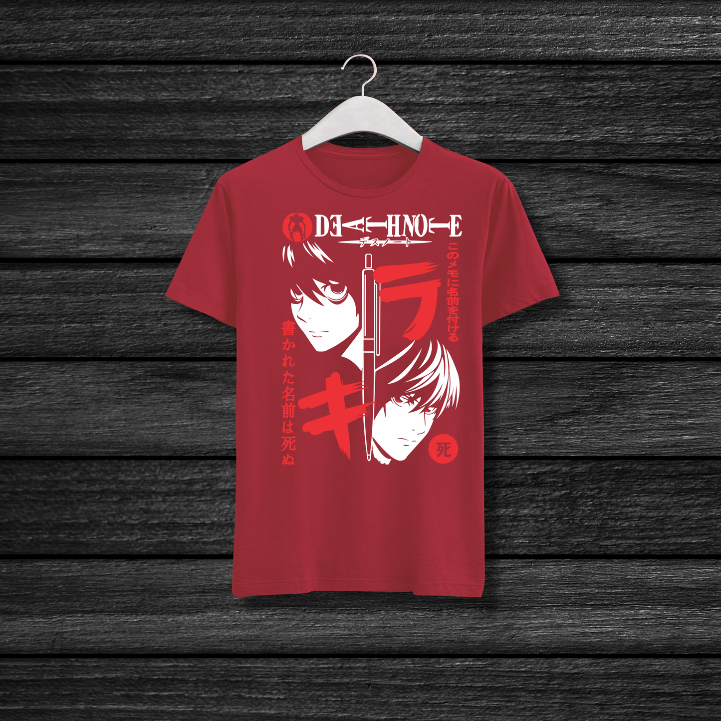 DEATHNOTE1