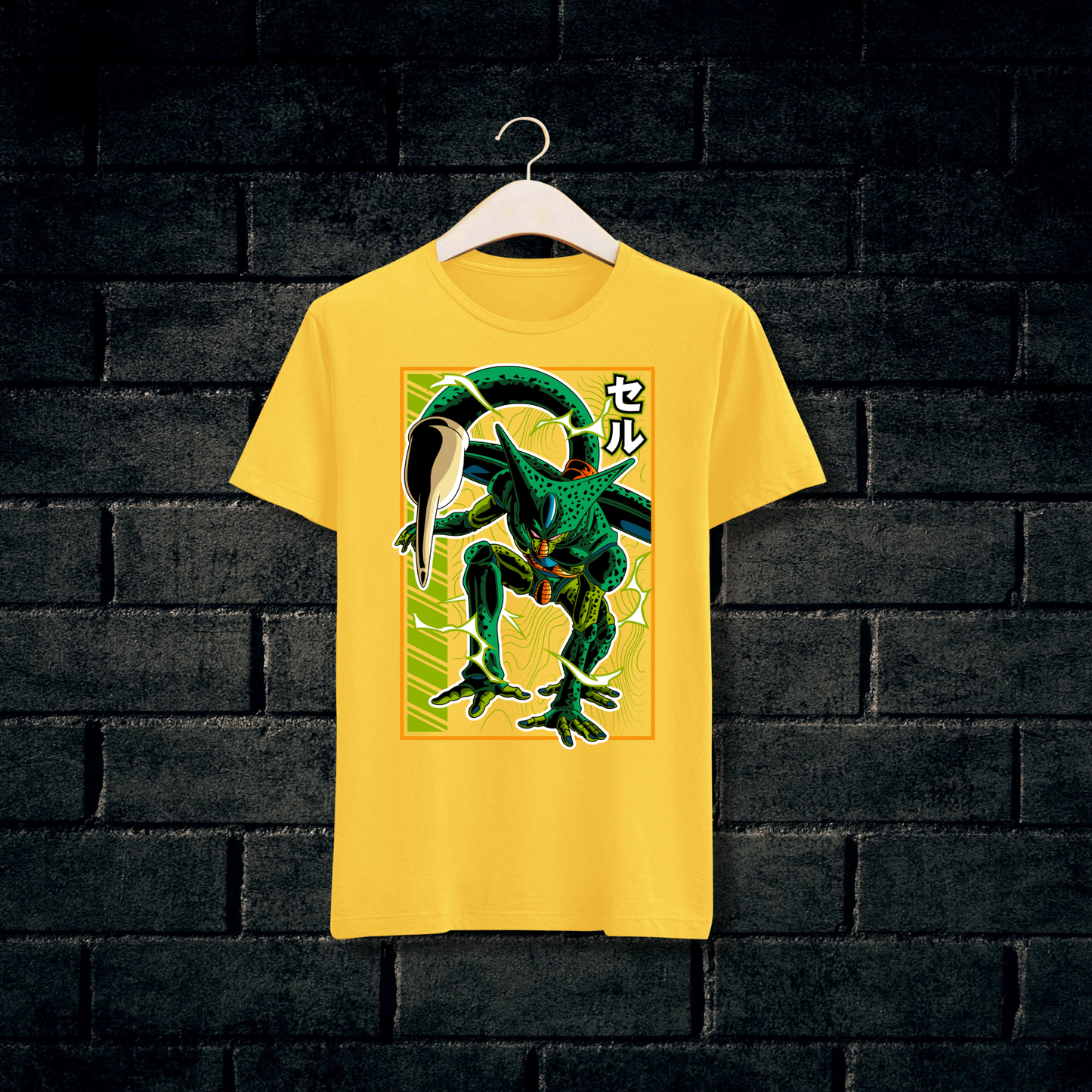 DragonBall_Cell