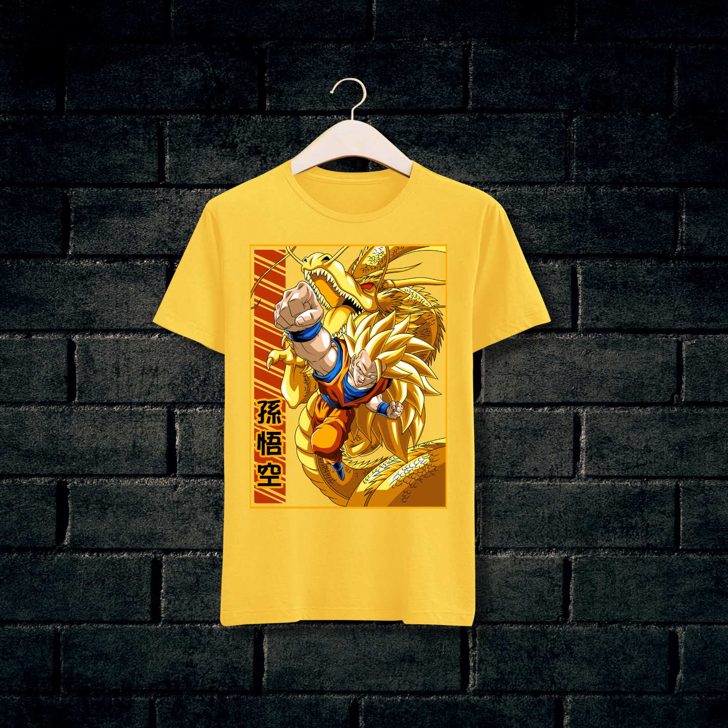 DragonBall_Goku